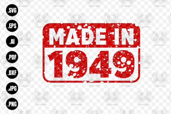 Download Made in 1949 Rubber Texture Stamp&nbsp; - 1949 Collection